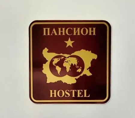 спортна база ветрен בורגאס