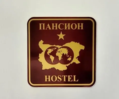 спортна база ветрен Бургас